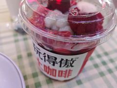 -马叉虫和妖且闲·长沙大排档(解放西店)