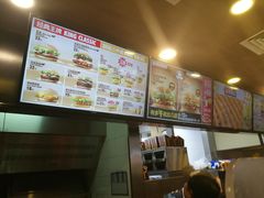 -汉堡王(EAC欧美中心店)