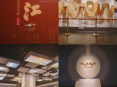 -九江市博物馆