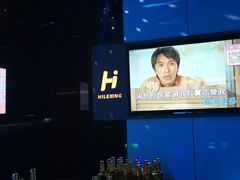 -海乐星KTV(航空路店)