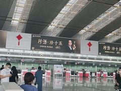 -常州奔牛国际机场