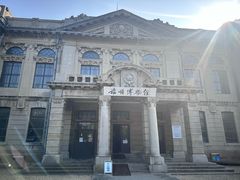 -旅顺博物馆