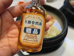 -长顺参鸡汤店(西塔总店)