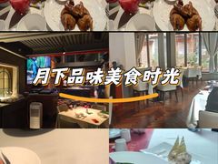 -芙蓉堂(武汉天地店)