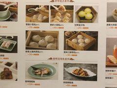 -锦粤宫·精致粤菜(深圳北站店)