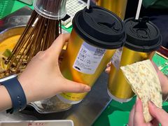 -麻一生西航涮涮(盛龙广场直营店)