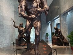 -北京周口店北京人遗址博物馆