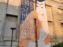 -东京国立博物馆