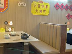 -官塘陈记鱼生·潮汕砂锅粥·潮汕生腌牛肉火锅(潮枫路总店)