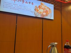 -蝎王府羊蝎子(嵩山南路店)