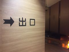 -热带雨林汗蒸馆(汶水东路店)