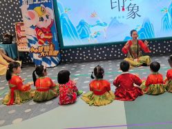 -奈尔宝家庭中心·亲子餐厅(苏州大悦城店)