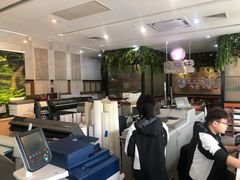 -亮雅轩图文快印连锁24小时(百子湾苹果社区店)