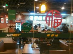 -赛百味SUBWAY(都汇天地店)