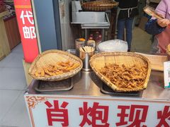 自助取餐区-肖炮现炸酥肉(解放碑店)