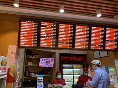 -华天二友居肉饼(新街口店)