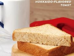北海道风味吐司-瑞幸咖啡(富力金禧店)