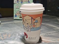 -茶颜悦色(花园道店)