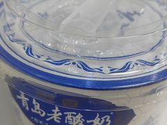 -来之顺海鲜菜馆·青岛菜·始于1993(栈桥店)