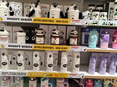 -畹町(公益西桥华联店)