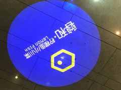 -茂业百货(东门店)