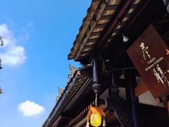 -尽膳·鱼鲜川菜(宽窄巷子店)