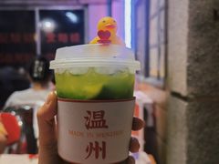 -五马集·海鲜·温州大牌档(黑金冠五马街十字路口店)