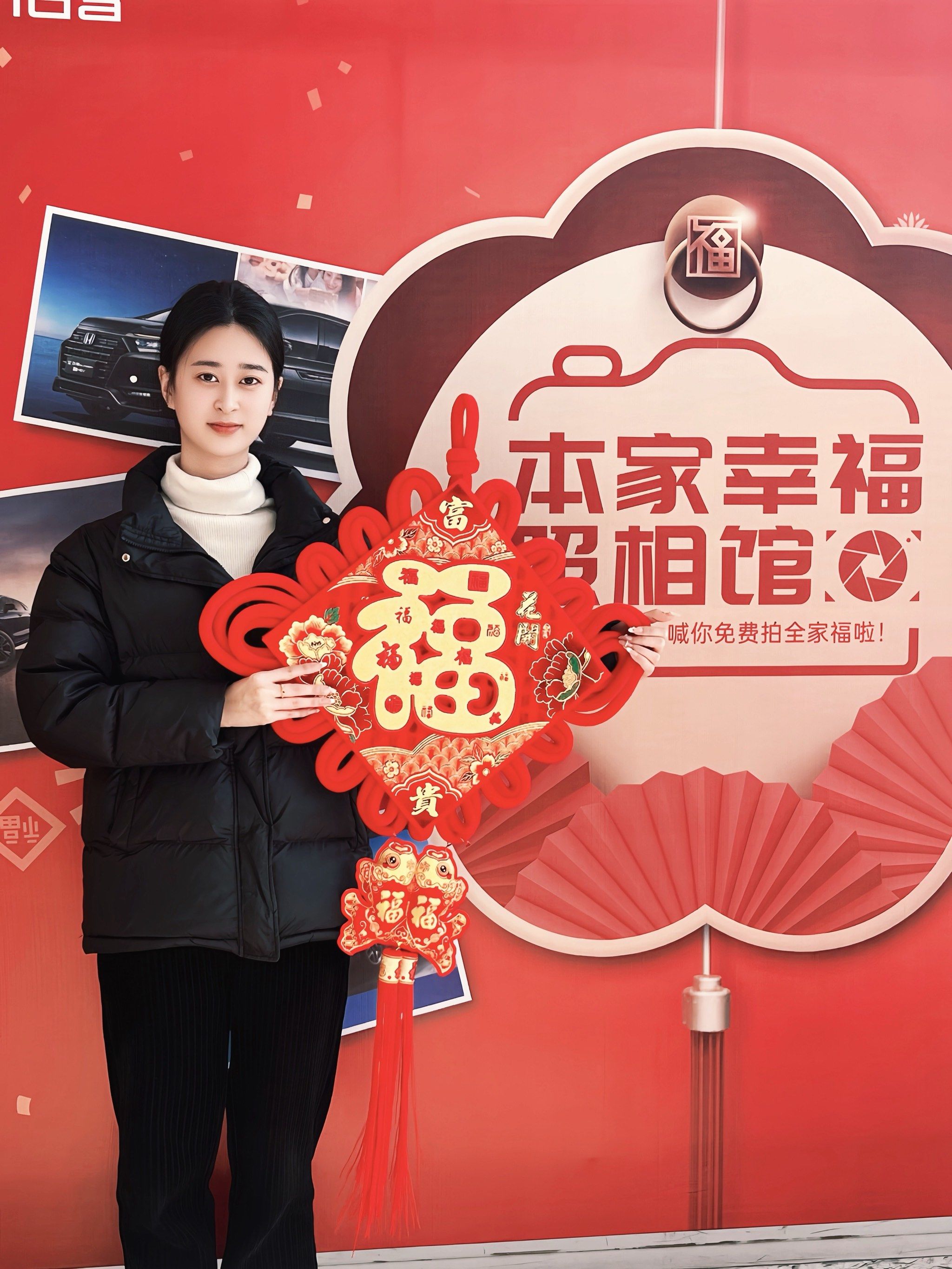 东风本田[糖果]本家幸福照相馆[糖果]