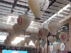 -羊之道草原味道清真餐厅(番禺店)