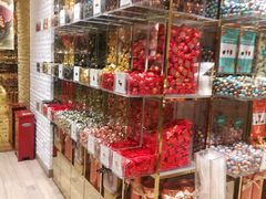 零售区-VENCHI 闻绮(北京国贸商城店)