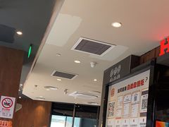 -汉堡王(徐汇绿地缤纷店)