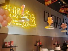 -靓靓蒸虾·头牌蒸虾(南山桂庙店)