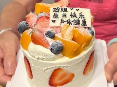 -囍悦烘焙(恒隆御水岸店)