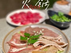 -园里火锅(仁和新城店)