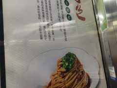 -宁味楼·西北创新融合菜(正源南街宝湖店)
