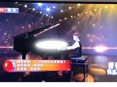 -北京网络广播电视台