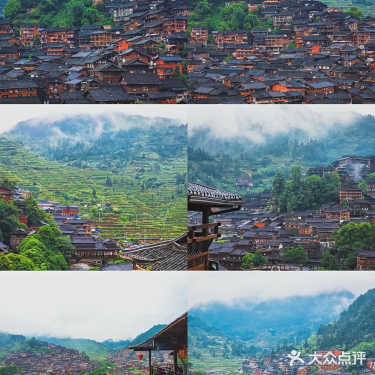 遇见美景｜西江千户苗寨超全游玩攻略（避雷指南必备）