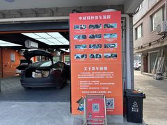 -天猫养车贴膜轻改·蓝电(优匹康桥东路店)