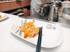 -57度湘(王府井10F店)