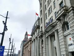 -招商银行(上海外滩支行)