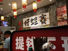 -佬缸炮江湖川菜(玉林店)
