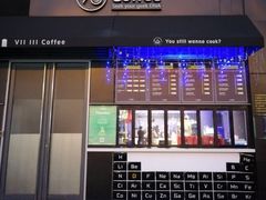 门面-73coffee(创智天地店)