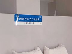 -天津瀚金佰九号温泉酒店(南楼地铁站店)