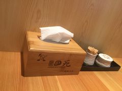 -皇品田苑日式料理(苏州中心店)