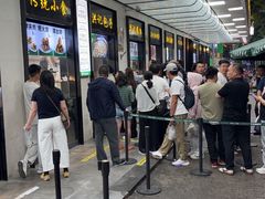 -牛街洪记小吃店(牛街店)