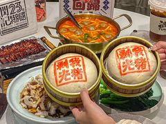 -润记·广东餐馆(苏州中心店)
