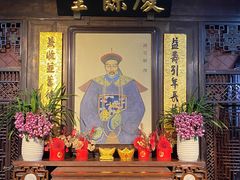 -杭州胡庆余堂第二中医门诊部