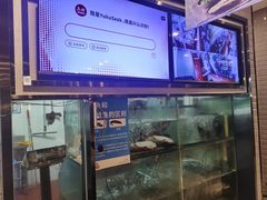 -鱼酷活鱼烤鱼(大华虎城店)