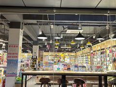 -雨丝书店(综合商业楼店)