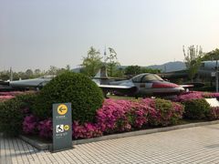 -韩国战争纪念馆